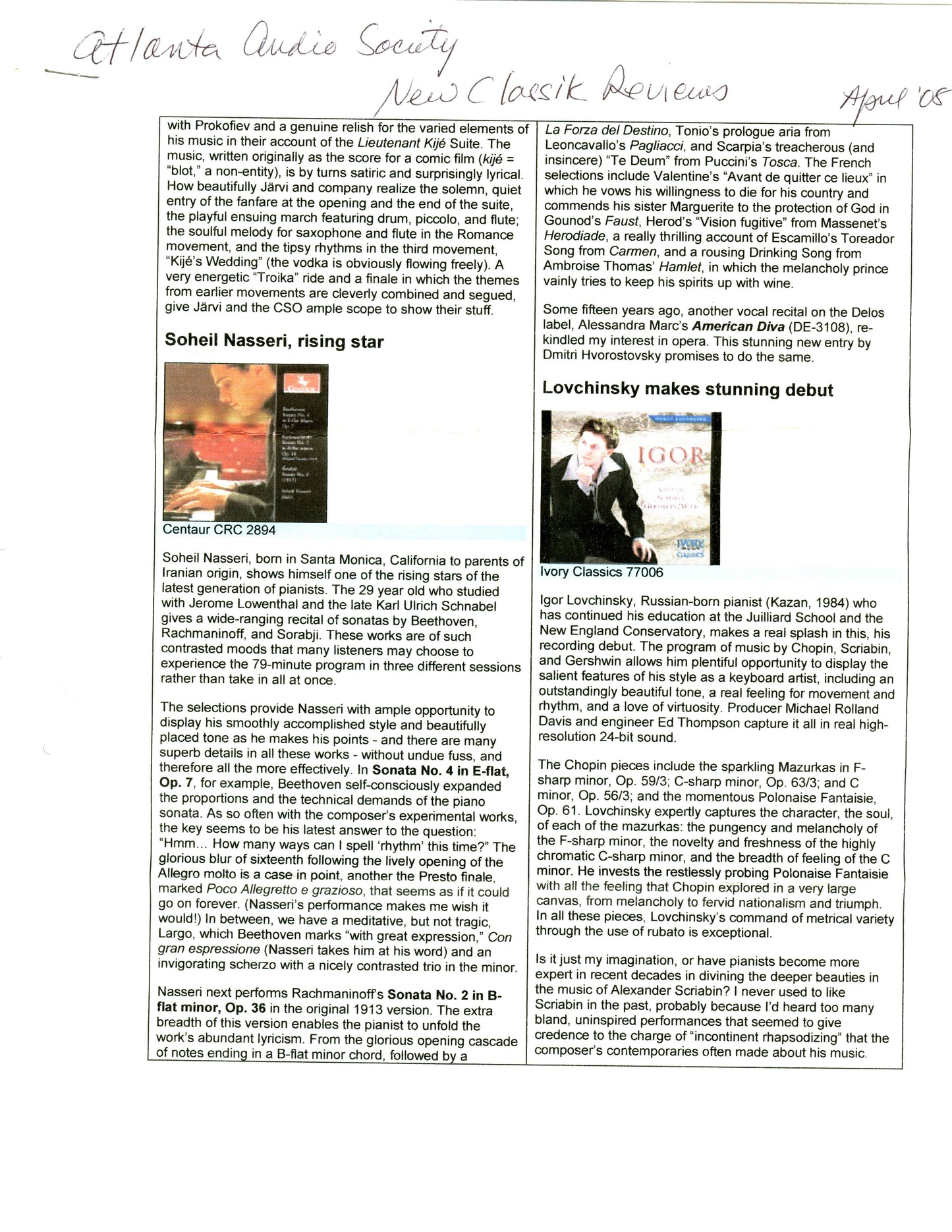 Pianist Igor Lovchinsky: Debut Recording (CDR available only)